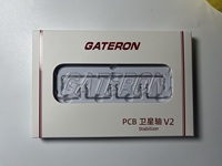 GATERON — clavier mécanique 7u 6.25u 2u, hot-swappable 60% personnalisé, montage PCB, voyage rapide, argent V2 vis dans le stabilisateur, à monter soi-même