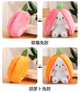 Peluche de Conejo Transformable en Fruta al por Mayor HY, Ramo de Peluche de Conejo, Regalo para Amantes de los Conejos, Almohada de Peluche - Product Image 5