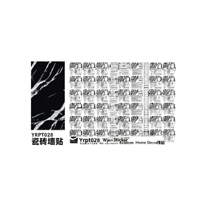 Yrpt028 <b>Wall</b> <b>Sticker</b> 30x60cm 6/Pack For Home <b>Decor</b> - Product Image 1