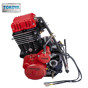 172 mét 250cc 300cc làm mát bằng nước xi lanh đơn DOHC 4 van động cơ hiệu suất cao xe máy động cơ <span class=keywords><strong>Racing</strong></span> off road xe máy - Product Image 5