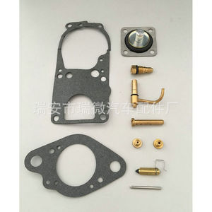 Kit de Reparación de Carburador R4GTL 11779001 para Reemplazo y Reparación con Juntas y Componentes - Product Image 1
