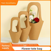 Boîte en papier kraft imperméable sur mesure pour plantes succulentes, forme carrée, porte-plantes portable avec poignée robuste