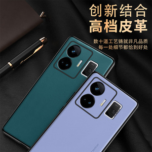 Étui de protection en cuir 5 couleurs, Coque antichoc Super fine pour Realme GT <span class=keywords><strong>Neo</strong></span> 5 Neo3 <span class=keywords><strong>GT2</strong></span> Pro Neo3 - Product Image 6