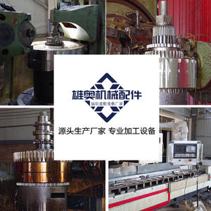 อะไหล่เครื่องจักรยกอุตสาหกรรมแบบสั่งทำพิเศษ ชุดเฟืองคู่ขนาดใหญ่ ไม่ได้มาตรฐาน ผลิตโดยตรงจากโรงงาน - Product Image 5