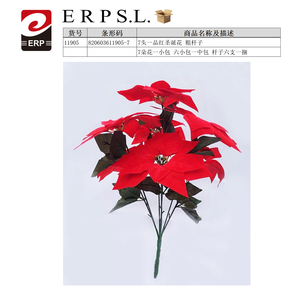 Flor de Pascua Artificial de 7 Cabezas con Tallo Grueso para Decoración Navideña - Product Image 1