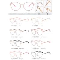 MS 81501 New Classic Women's Metal Cat Eye Designer Gafas Anti-Blue Light Marco óptico Moda Colorful Designer Gafas