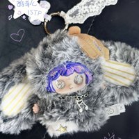 Authentiques figurines Kunkun en PVC, animaux en peluche, échelle 1/12, boîte surprise, cadeau tendance, mini-jouets mignons pour pendentif de sac