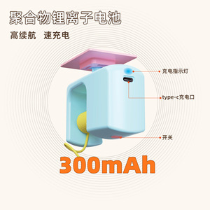Nouveau jouet électrique pour chat, jouet interactif pour chat, dispositif d'auto-entretenissement et de divertissement, jouet électrique automatique pour chatons - Product Image 4