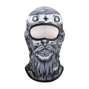 Skull Series Face Mask Milk Silk 92% Polyester 8% Nylon Adult Unisex Riding Outdoor Sports Protection 40cm x 25cm - Product Image 3