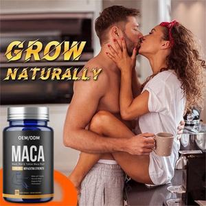 สารสกัดจากรากมะค่า - Product Image 3