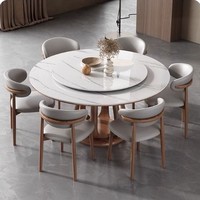 Table à manger moderne simple avec plateau tournant et chaises, design postmoderne, plateau en marbre artificiel, non pliable