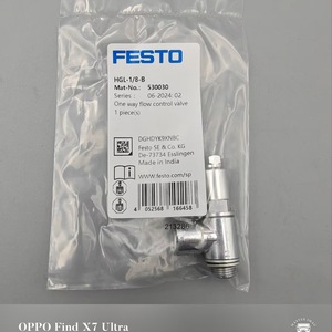 วาล์วควบคุมการไหลทางเดียว Festo HGL-1/8-B ขนาดพอร์ต 1/8 นิ้ว ผลิตในอินเดีย - Product Image 1