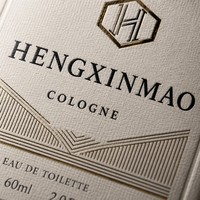 Etiquetas Adhesivas Personalizadas al por Mayor para Botellas de Cosméticos, de PET Transparente con Lámina Plateada en Relieve, Ecológicas y de Lujo