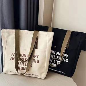 Sacs fourre-tout en coton et toile recyclés, imprimés sur mesure, pliables, à prix avantageux, pour femmes, réutilisables pour les courses, avec logo - Product Image 3