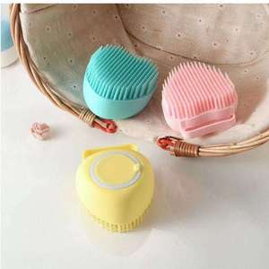 Brosse de bain portable en silicone réutilisable GS <span class=keywords><strong>pour</strong></span> chiens et chats, distributeur de shampoing anti-fuite, massage à bulles, poils doux - Nouveauté 2026 - Product Image 4