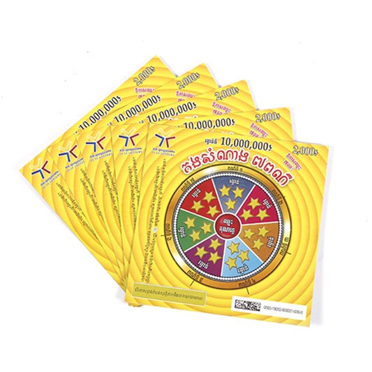 Профессиональные заводские индивидуальные лотерейные билетов высокого качества