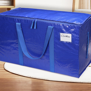 Large Capacity Clothing Horse Feed Bag Horse Hay Bag Horse Equipment Packing Moving Travel Outdoor Luggage Bags - Product Image 3