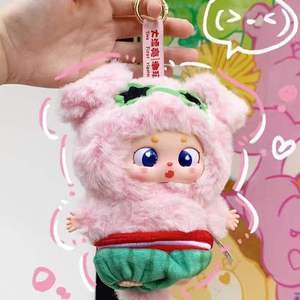 Set Originale 100% di 8 Pezzi Baby Three New IP What Should I Eat Today Bambole in Vinile Peluche Scatola Misteriosa Portachiavi Decorativi Appesi - Product Image 4