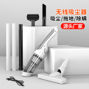 Handheld Vacuum Cleaner 0.3 L Rechargeable Portable For Car Use - Product Image 5