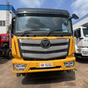 Foton nặng nhiệm vụ <span class=keywords><strong>t</strong></span>ích hợp kéo & phục hồi xe <span class=keywords><strong>t</strong></span>ải - Product Image 2