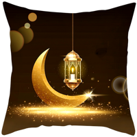 Housse de coussin décorative en polyester Eid Mubarak Ramadan Kareem 45x45CM, coussin doux