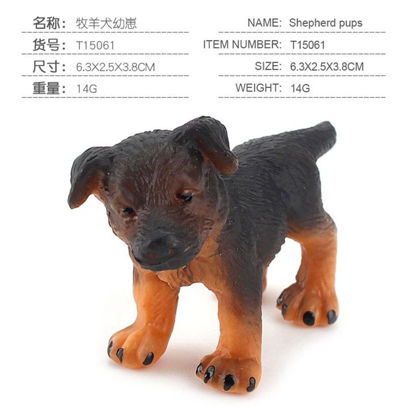 coloré PL127-822 Chiot de berger 14g