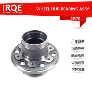 Ensemble de roulement de roue avant et tête d'essieu pour Toyota 43511-39015, pièce de rechange - Product Image 3