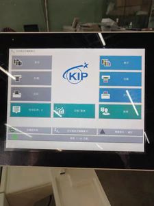 Kip770 A0 Máy Photocopy kỹ thuật khổ lớn Máy quét màu tốc độ cao Máy in PDF Máy vẽ CAD cho thiết kế Soạn Thảo chuyên nghiệp - Product Image 3