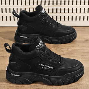 Calzado de Seguridad Laboral 2026, Zapatos Deportivos Impermeables Antideslizantes, <span class=keywords><strong>Botas</strong></span> de Trabajo Resistentes al Desgaste para <span class=keywords><strong>Hombre</strong></span> - Product Image 2