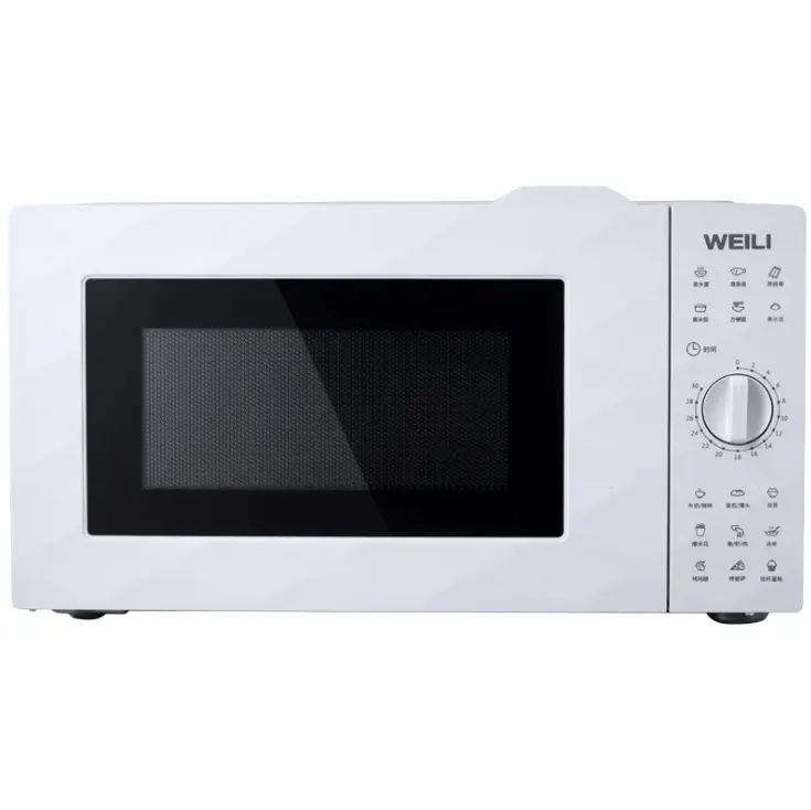 Oven Microwave Pintar Rumah, Peralatan Dapur 110V 220V 20L