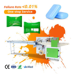 Máquina Empacadora Automática de Flujo para Pan, Queso, Sándwiches, Jabón, Galletas, Pasteles, de Foshan - Product Image 1