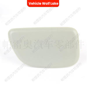 Panel de cubierta de lavado de coche Pareo para Subaru Forester 2005, lado derecho e izquierdo, ABS, fijación con tornillos 86636SA240WG 86636SA230WG - Product Image 2