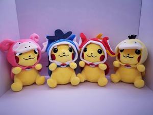 Dessin animé Psyduck doux en peluche sac à dos PP coton sac <span class=keywords><strong>de</strong></span> messager <span class=keywords><strong>de</strong></span> mariage ours soulagement du Stress Techniques lavées avec des <span class=keywords><strong>personnages</strong></span> Edea - Product Image 6