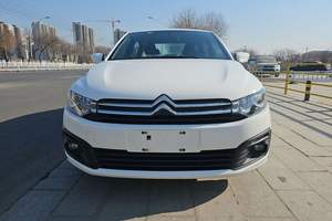 Citroën C-Elysee 2018 1.6L en version Fashion, berline compacte 4 portes 5 places, conduite à gauche - Product Image 2