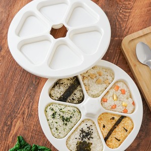 Onigiri Moule DIY <span class=keywords><strong>Sushi</strong></span> Press Maker Boîte à Bento en plastique <span class=keywords><strong>Sushi</strong></span> <span class=keywords><strong>Kit</strong></span> d'outils à rouler <span class=keywords><strong>pour</strong></span> la création de boules de riz <span class=keywords><strong>maison</strong></span> - Product Image 3