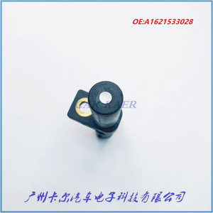 Crankshaft Position <b>Sensor</b> A1621533028 <b>for</b> Shuanglong Aiton <b>Car</b> Engine Replacement Part - Product Image 4