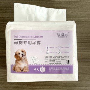 Dùng <span class=keywords><strong>M</strong></span>ột Lần Dog Nữ Tã Chất Lượng Cao Cấp Có Thể Điều Chỉnh Pet Kết Thúc Tốt Đẹp Với Kiể<span class=keywords><strong>m</strong></span> Soát Độ Ẩ<span class=keywords><strong>m</strong></span> & Độ Ẩ<span class=keywords><strong>m</strong></span> Chỉ Số - Product Image 3
