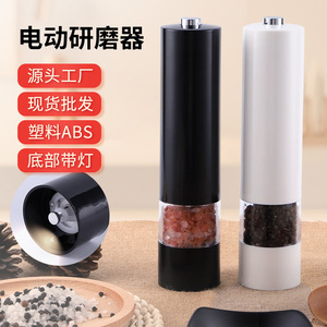 Molinillo de Pimienta Eléctrico, Molinillo Automático de Sal y Pimienta con Luz, Cuerpo de Plástico ABS para Uso en la Cocina - Product Image 1