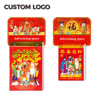 Calendario de Pared Vietnamita Personalizado 2027, 365 Días, Calendario Tradicional Lunar Chino, Desprendible