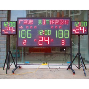 Marcador Electrónico de Baloncesto Guangyikang con Temporizador de 24 Segundos para Uso en Cancha - Product Image 1