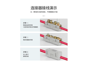 Terminali ad Alta Potenza a Basso Prezzo di Fabbrica, in Rame Puro Elettroplaccato, Misure S 4, S 6, S 16, S <span class=keywords><strong>35</strong></span>, in mm² - Product Image 4