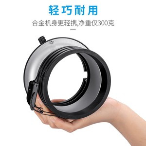 Profoto Sn27 Mount Adapter For Softbox <b>Flash</b> <b>Light</b> D2 Studio Lighting Accessory 3200-6500K Aluminum Alloy Portable - Product Image 4