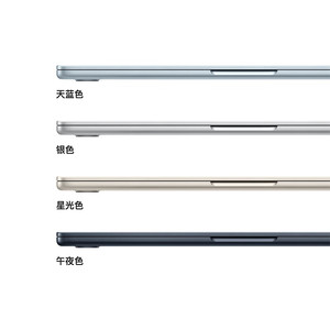 แล็ปท็อปธุรกิจระดับพรีเมียมบางเฉียบขนาด 13 นิ้ว รุ่น Air พร้อม SSD สำหรับระบบปฏิบัติการ M4 รุ่นปี 2025 - Product Image 2