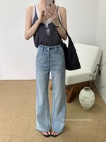 Jean pour femme Yuanbofei, coupe bootcut personnalisée à micro-volants, taille haute, coupe slim, pantalon en denim, jean baggy, haute qualité