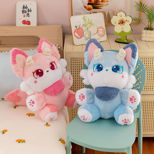 Kawaii design creativi Zoo PP cotone piccolo orso diavolo durevole intrigante 30cm 50cm peluche maglia di compleanno lavato - Product Image 2