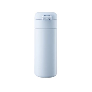 Smiley Sunny Sky Insulated Mug 350ml Light Blue Flip Lid Gift For Outdoor Travel - Product Image 1
