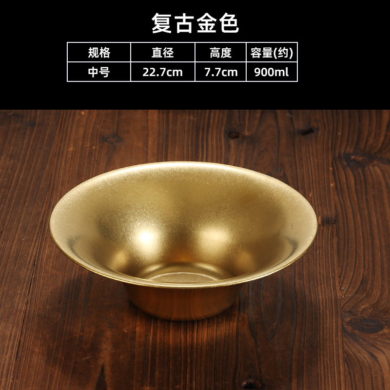 22cm flared salad bowl (vintage gold)
