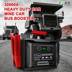 Démarreur de secours robuste 30000A 12V/24V universel pour camions, bus, véhicules miniers et SUV - Product Image 2
