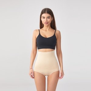 Culotte gainante pour femme à maintien élevé, à bretelles repliables, sportive, invisible, beige, sans couture, respirante - Product Image 1
