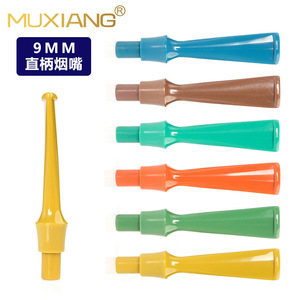Muxiang 9mm Straight Acrylic Mouthpiece Reusable Cigarette Pipe Accessory Colorful Handle - Product Image 1
